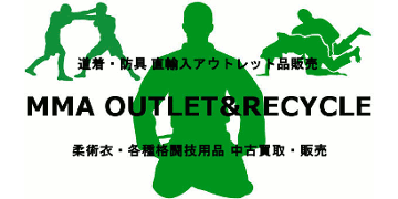 MMA アウトレット＆リサイクル